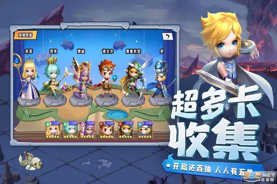 单日最高访问量838.8亿次