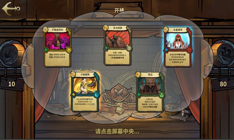 “交薪通”一键解决中小企业数字化转型难题