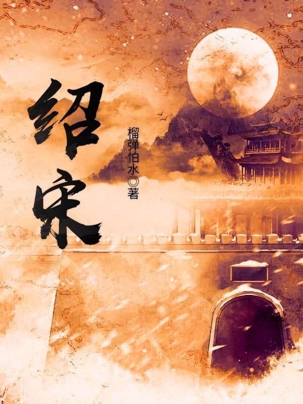 中远海运港口(01199.HK)获中远海控增持793.2万股