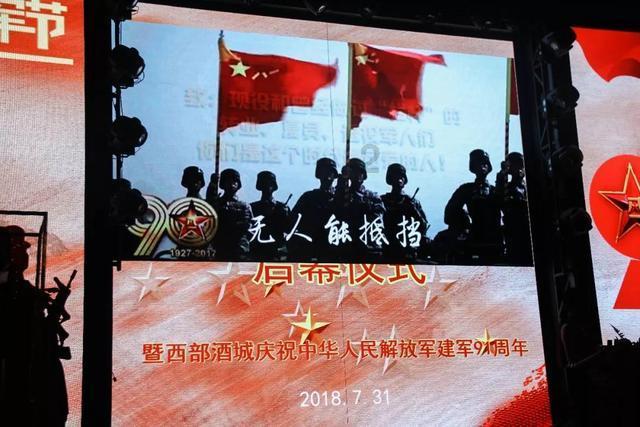 媒体人:利雅得胜利中国行主办方注定被钉在耻辱柱了,欺骗球迷